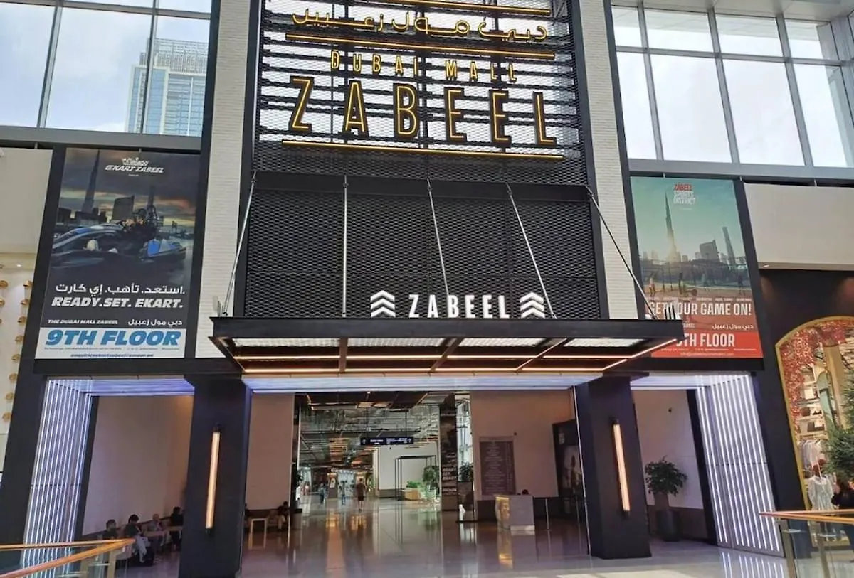 Downtown Views - Burj Khalifa & Direct Mall Access Dubai Förenade Arabemiraten