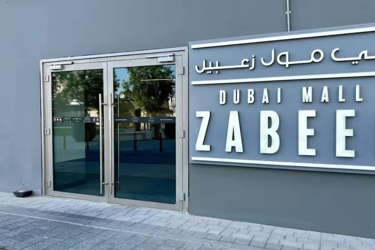 Apartment Downtown Views - Burj Khalifa & Direct Mall Access Dubai United Arab Emirates